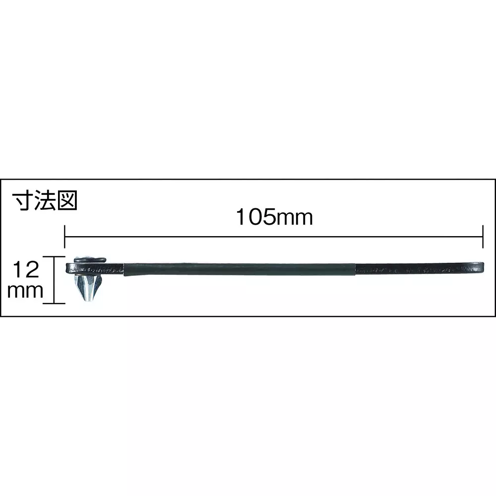 trusco-offset-screwdriver-thin-tod-2