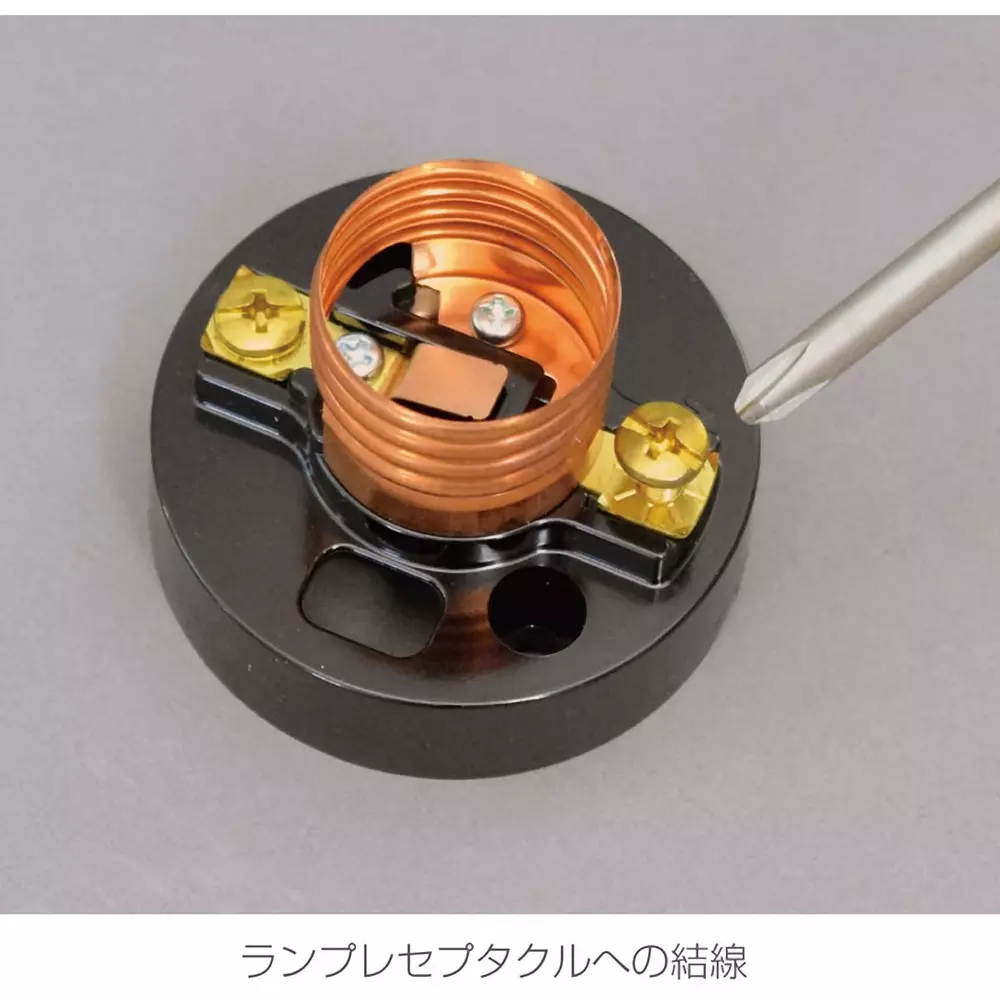 hozan-phillips-driver-mm-shank-dia-no2-tip-size-d-555-100