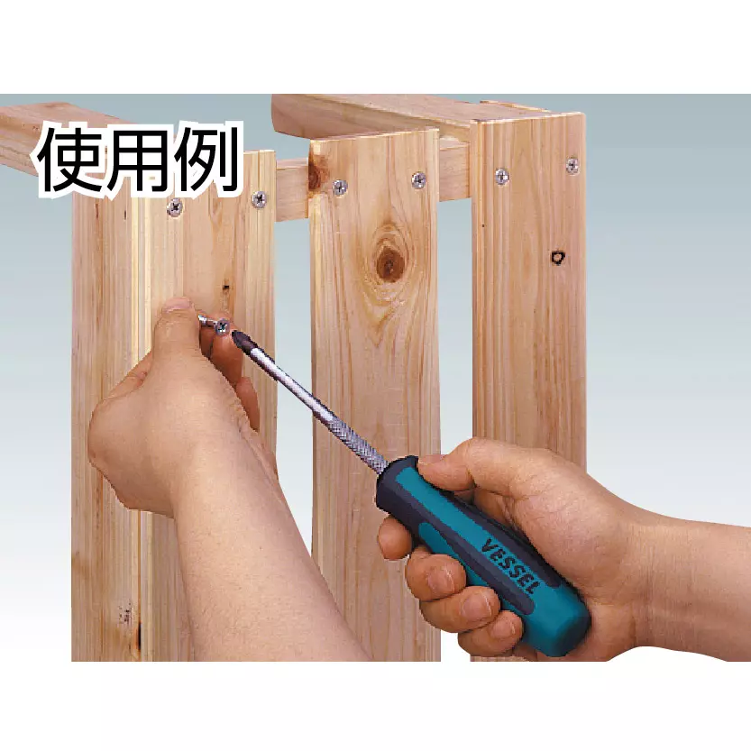 vessel-megadora-standard-screwdriver-175-mm-overall-length-plus-tip-900-1-75