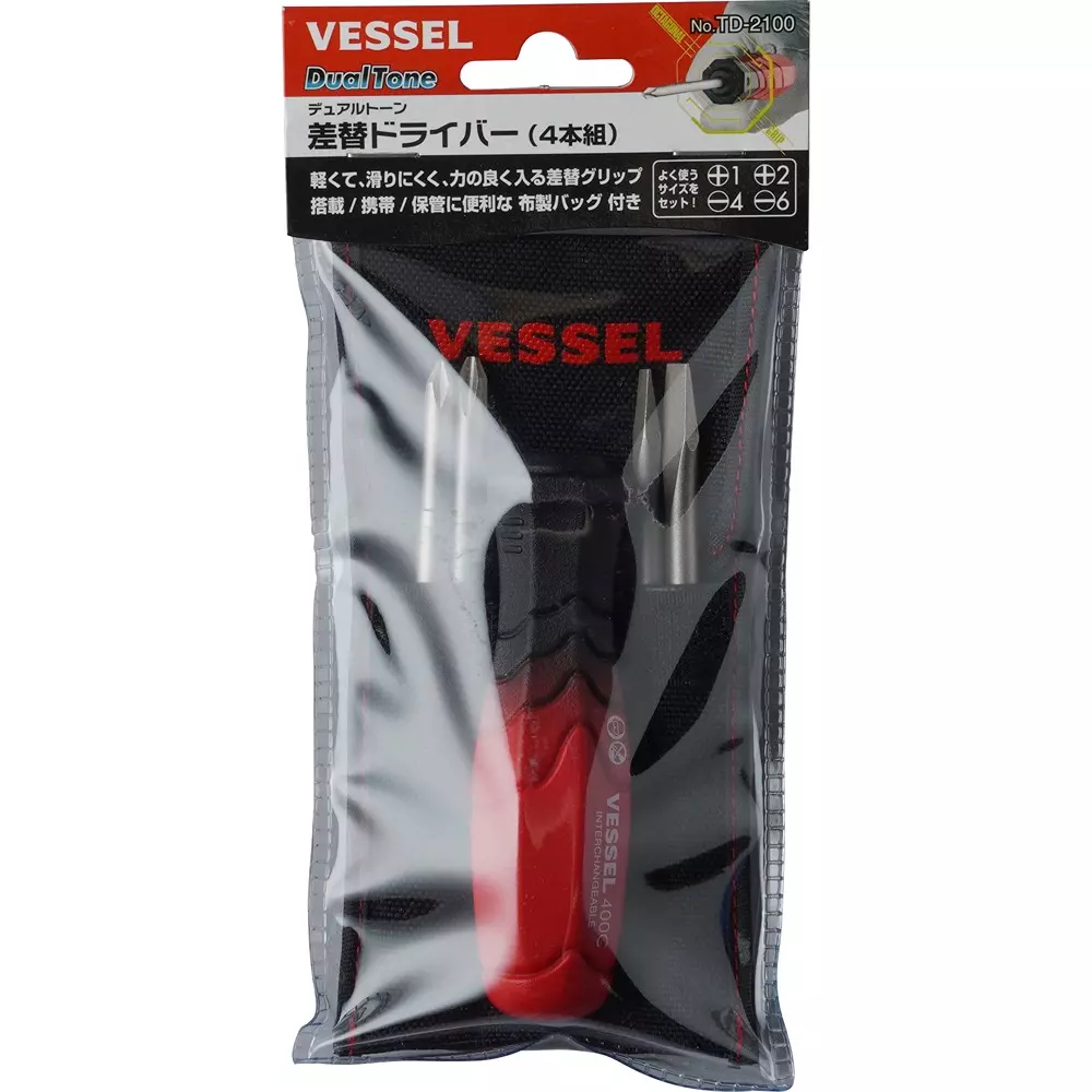 vessel-dual-tone-screwdriver-td-2100