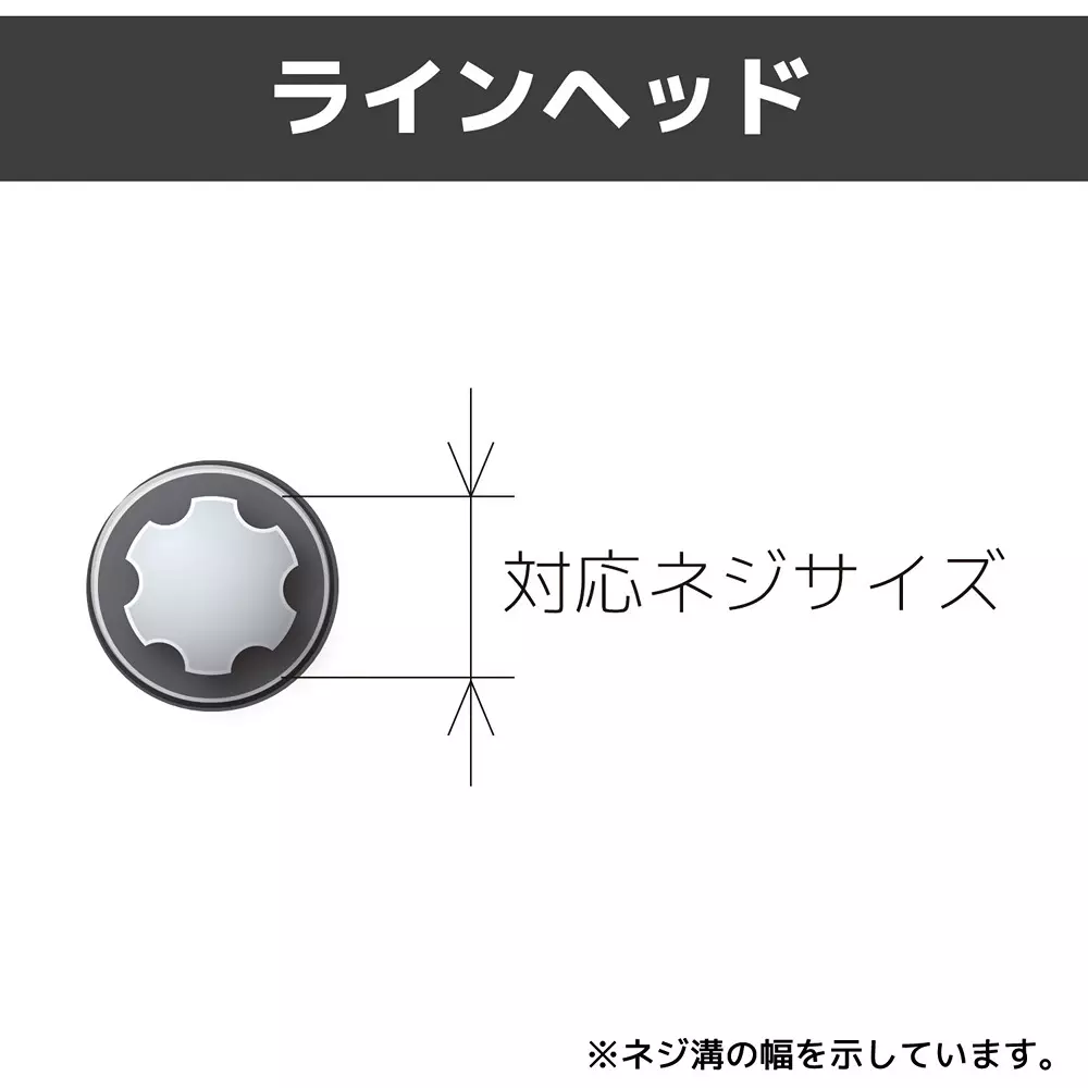 engineer-screwdriver-190-mm-overall-length-torx-plus-tip-dtc-27