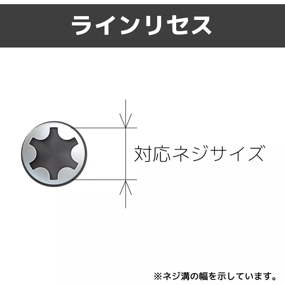 engineer-screwdriver-146-mm-overall-length-tamper-proof-torx-tip-dtx-08