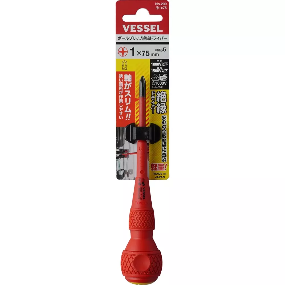vessel-ball-grip-insulated-screwdriver-plus-tip-200-1x75