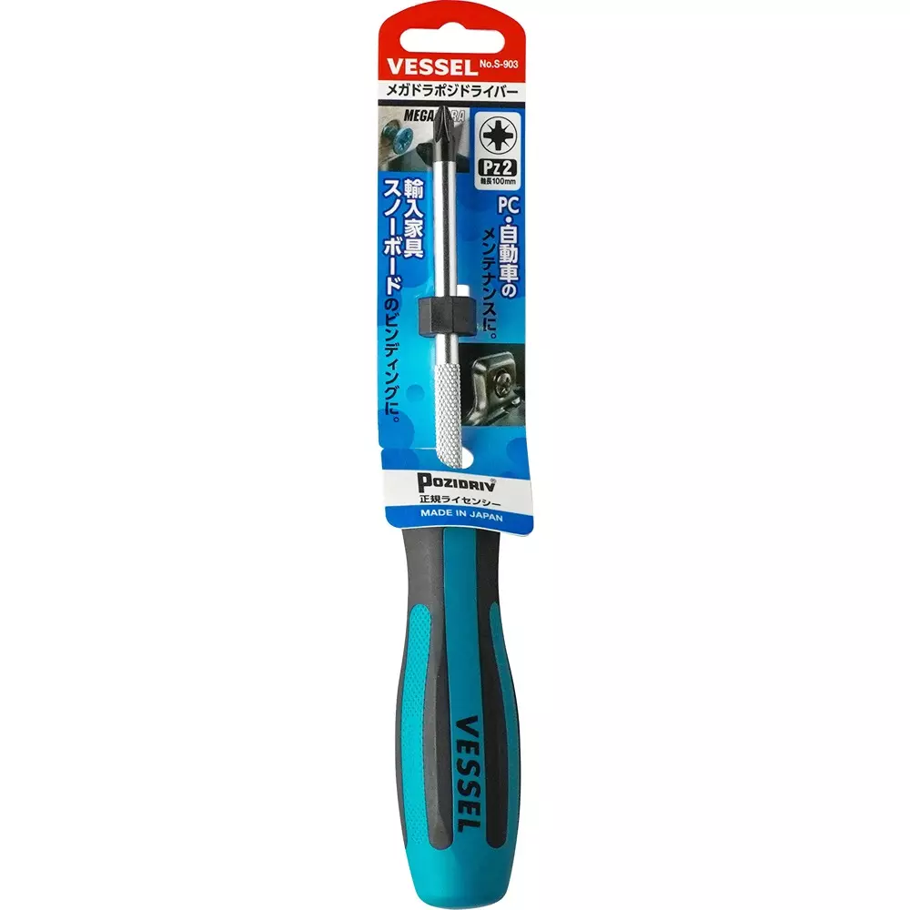 Vessel Megadora Positive Screwdriver 100 mm Shaft Length, S-903 PZ2X100