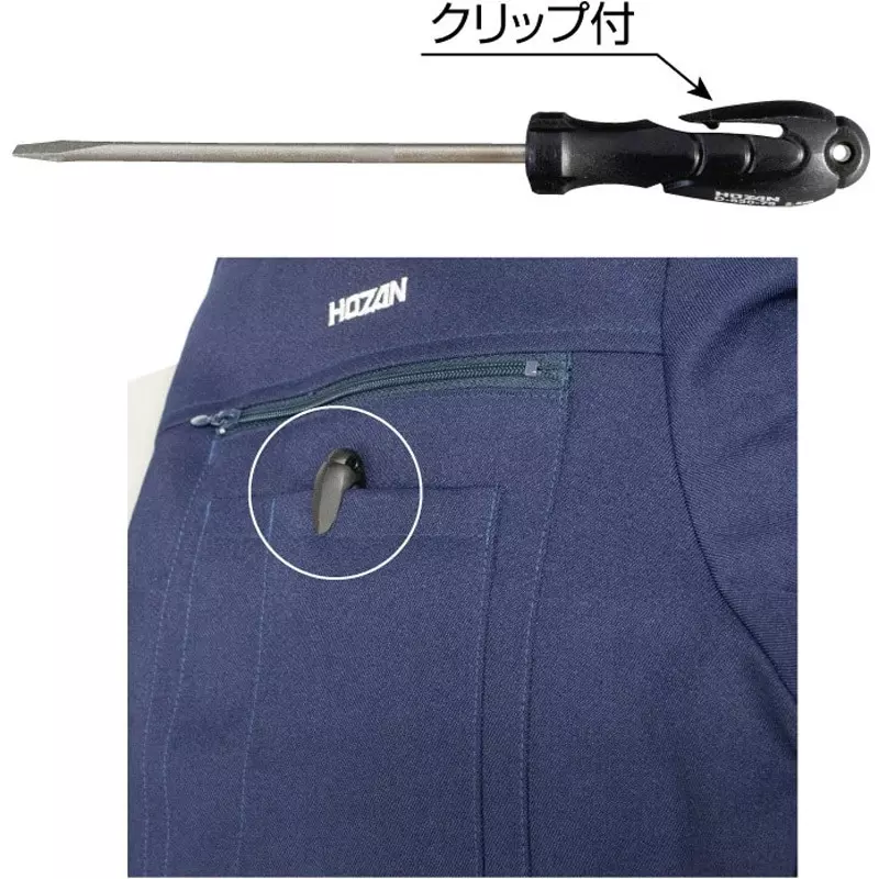 hozan-slotted-screwdriver-mm-shank-dia-25x035-mm-tip-size-d-630-75