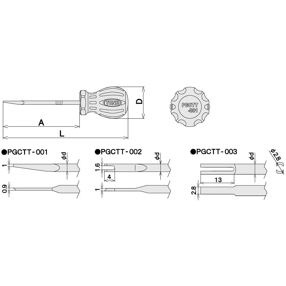 TONE Power Grip Connector Terminal Tool Correspondence Supported: Insertion lock 27 mm Depth, PGCTT-002