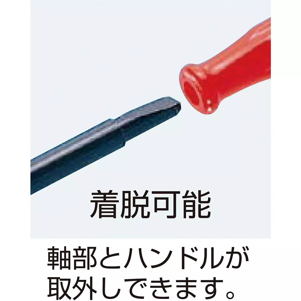 engineer-ceramic-adjustment-screwdriver-149-mm-overall-length-minus-tip-da-74