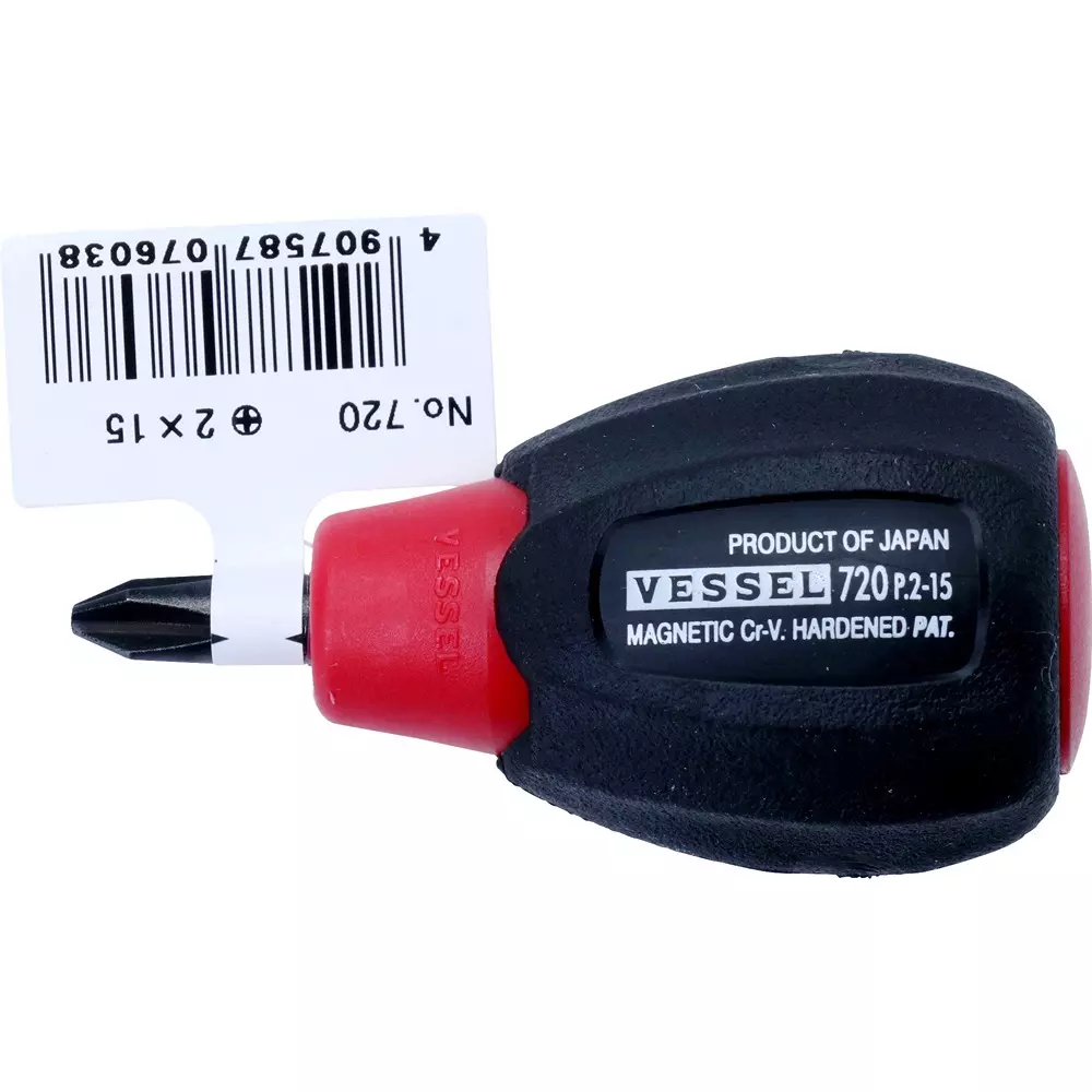 vessel-super-cushion-stubby-screwdriver-720-2x15