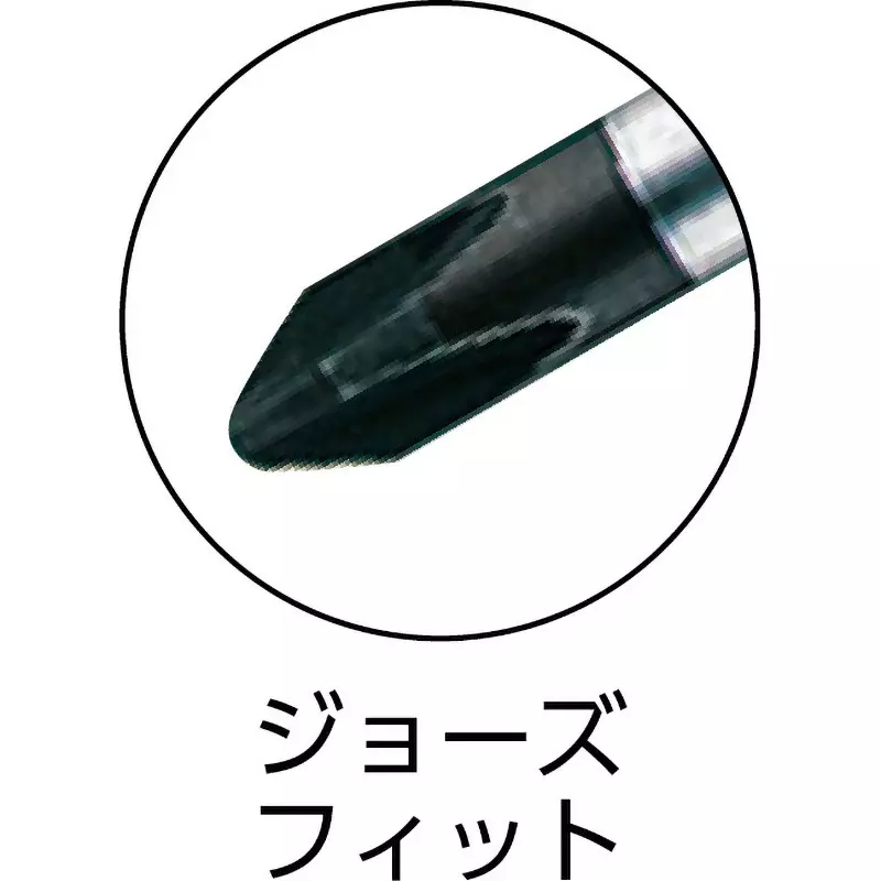 vessel-megadora-thru-screwdriver-930-1x75