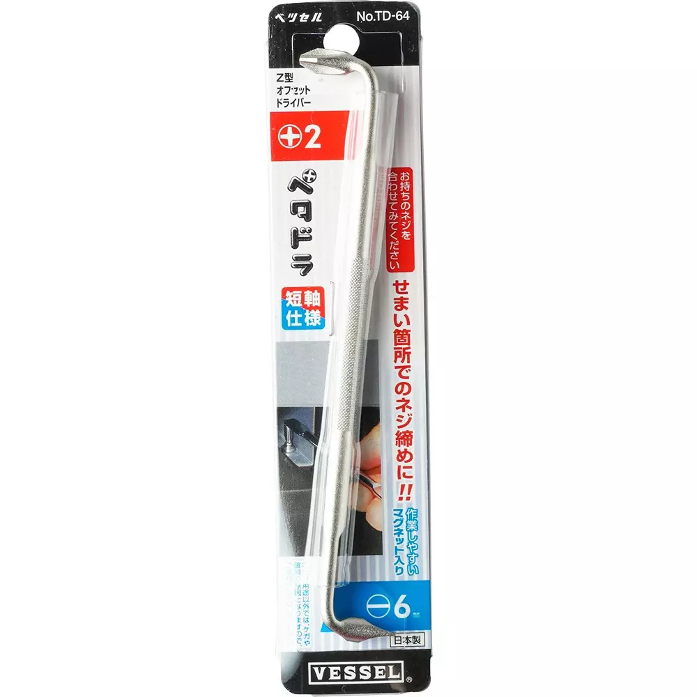 Vessel Offset Screwdriver 129 mm Overall Length, TD-64+2/-6