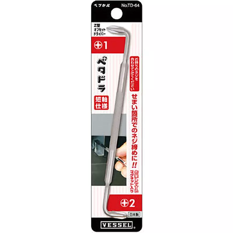 Vessel Offset Screwdriver 126 mm Overall Length, TD-64+1/+2