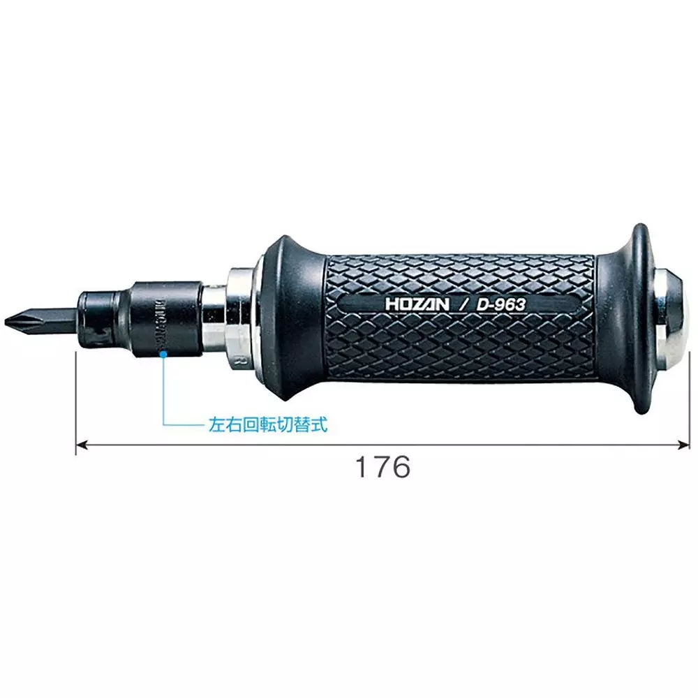 hozan-impact-screwdriver-3680-mm-overall-length-d-963