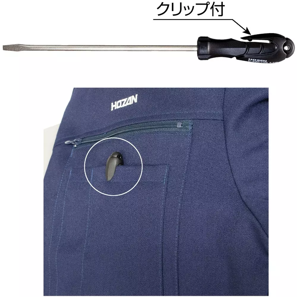 hozan-slotted-screwdriver-mm-shank-dia-25x035-mm-tip-size-d-630-100