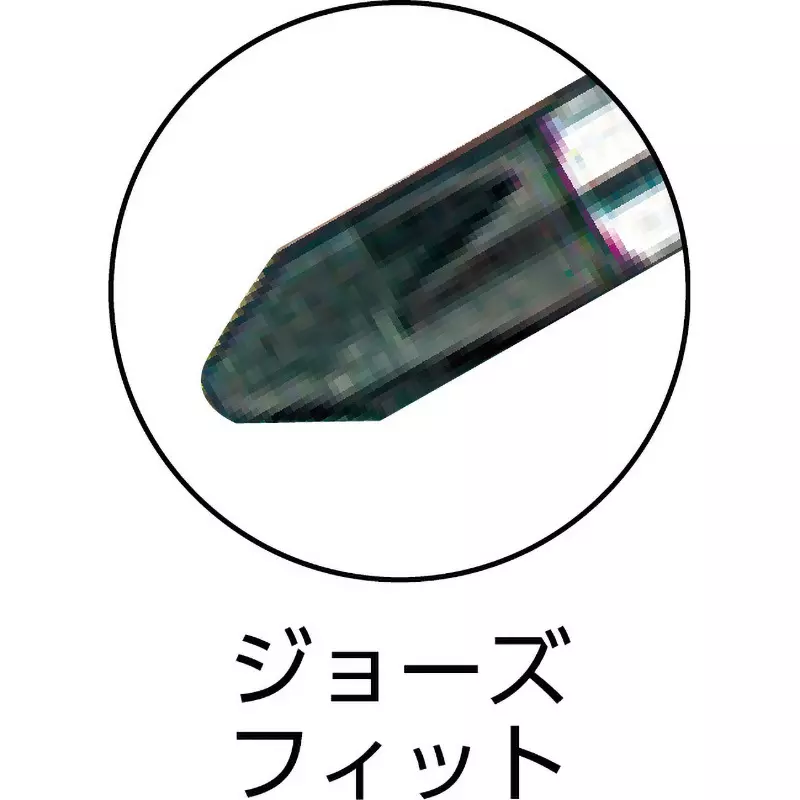 vessel-megadora-standard-screwdriver-210-mm-overall-length-plus-tip-900-2x100