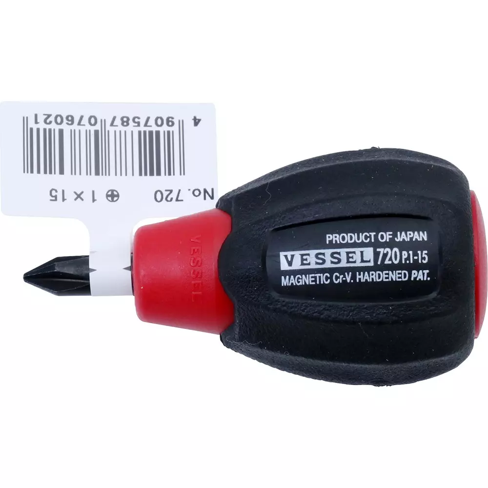 vessel-super-cushion-stubby-screwdriver-720-1x15