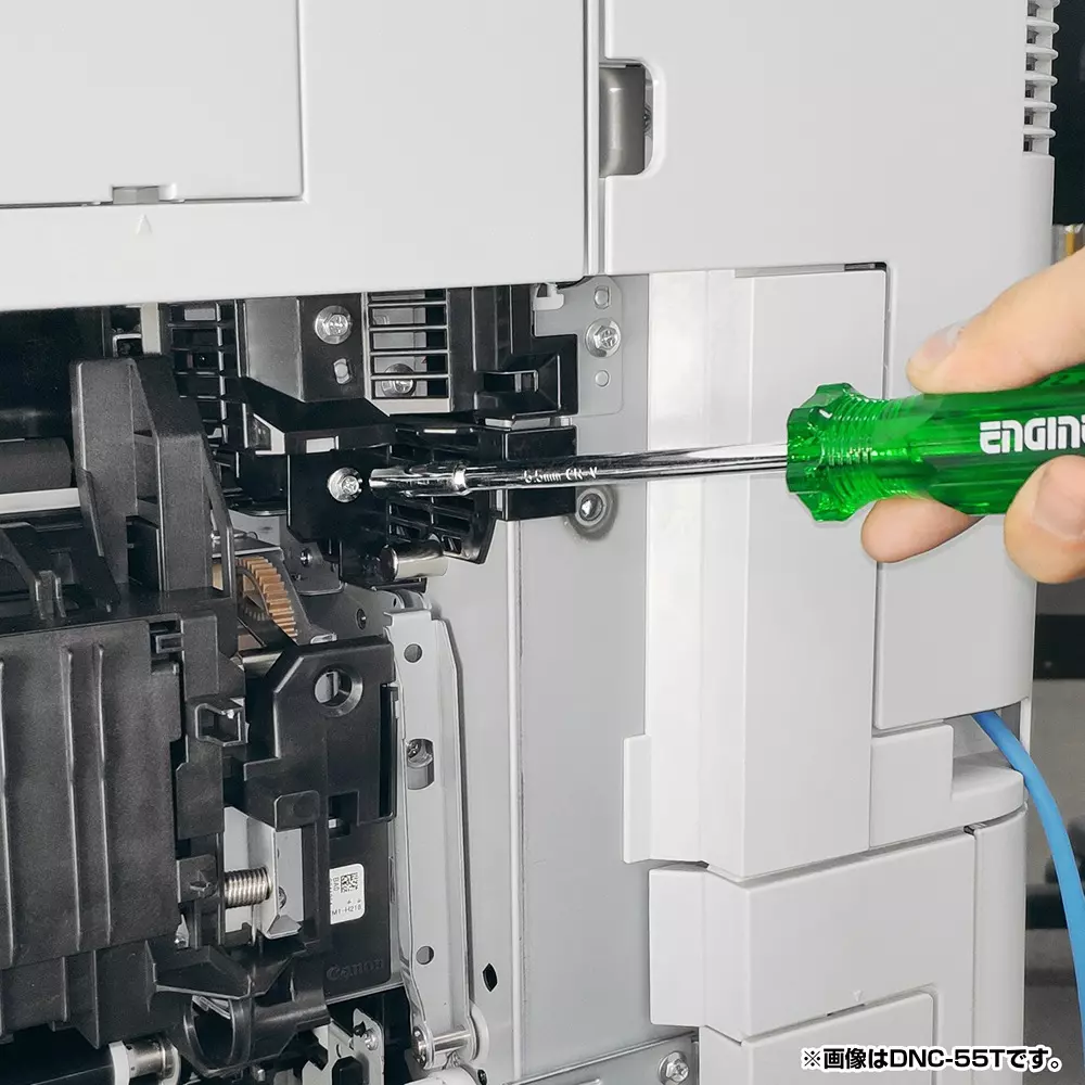 engineer-magnetic-nut-driver-336-mm-overall-length-socket-tip-dnc-65t