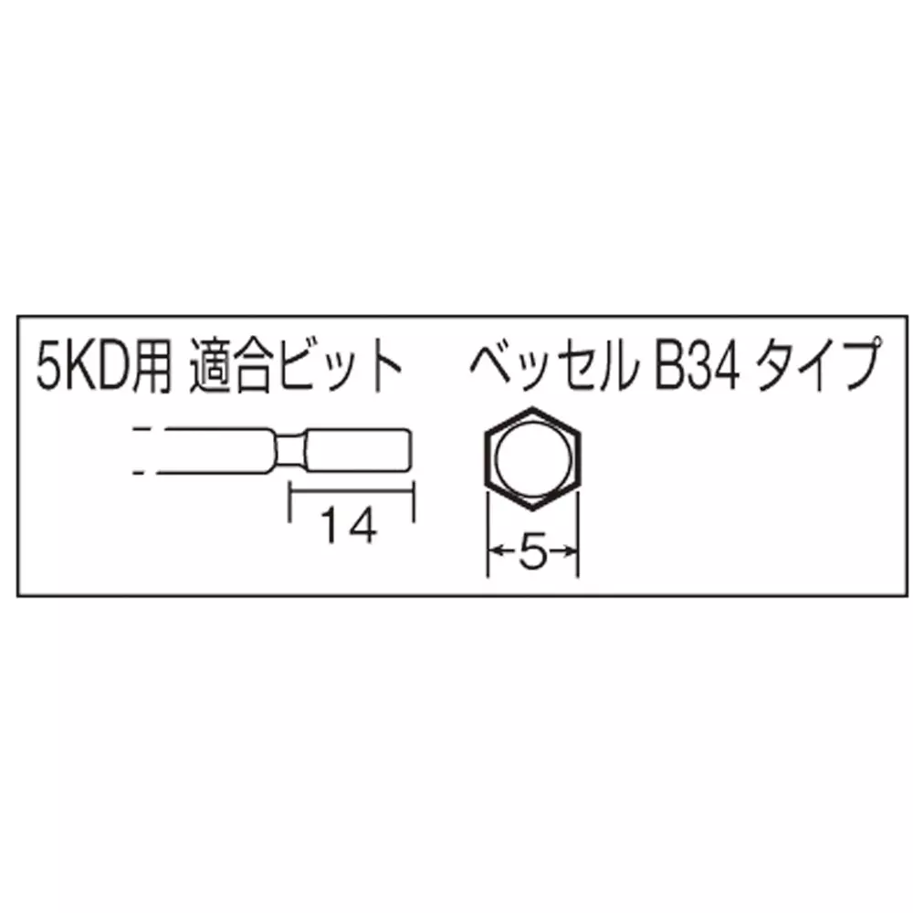 kanon-precision-screw-driver-e-shaft-205-mm-overall-length-5kd-300