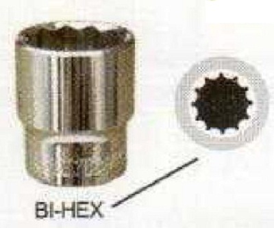  OAYKAY Sockets Ok-3731 Bi-Hex 1/2 Inch Chrome Vanadium Steel Mirror Polished