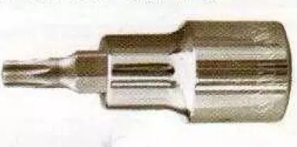 Buy OAYKAY 1/2 Inch Torx Bit Socket T-45 from Industrybuying.com