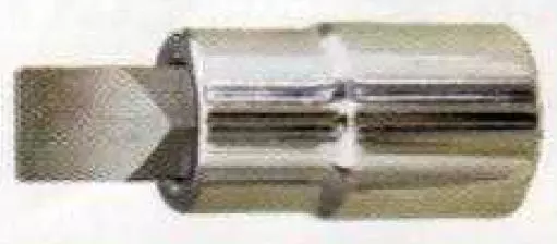 OAYKAY 12.7 mm (1/2 Inch) Flat Bit Socket 2 x 12 No.