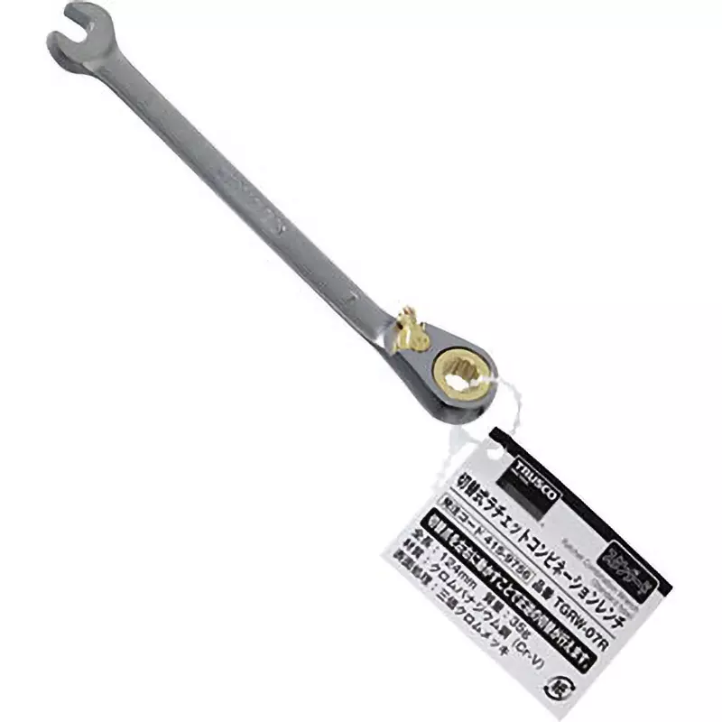 TRUSCO Combination Ratchet Wrench Set 7 mm Hex Size, TGRW-07R