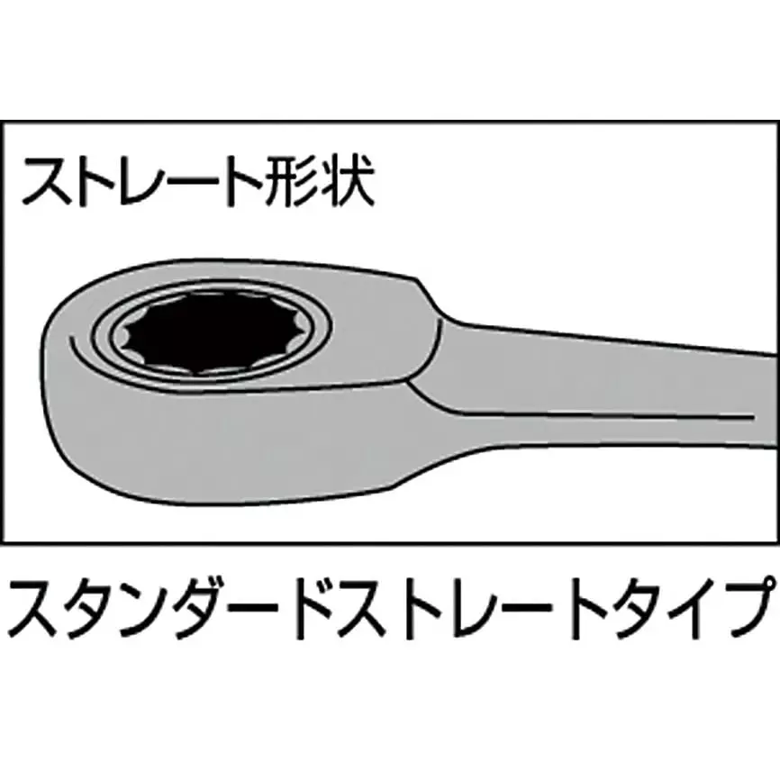 TONE Ratchet Glasses Wrench 8 mm, RM-08