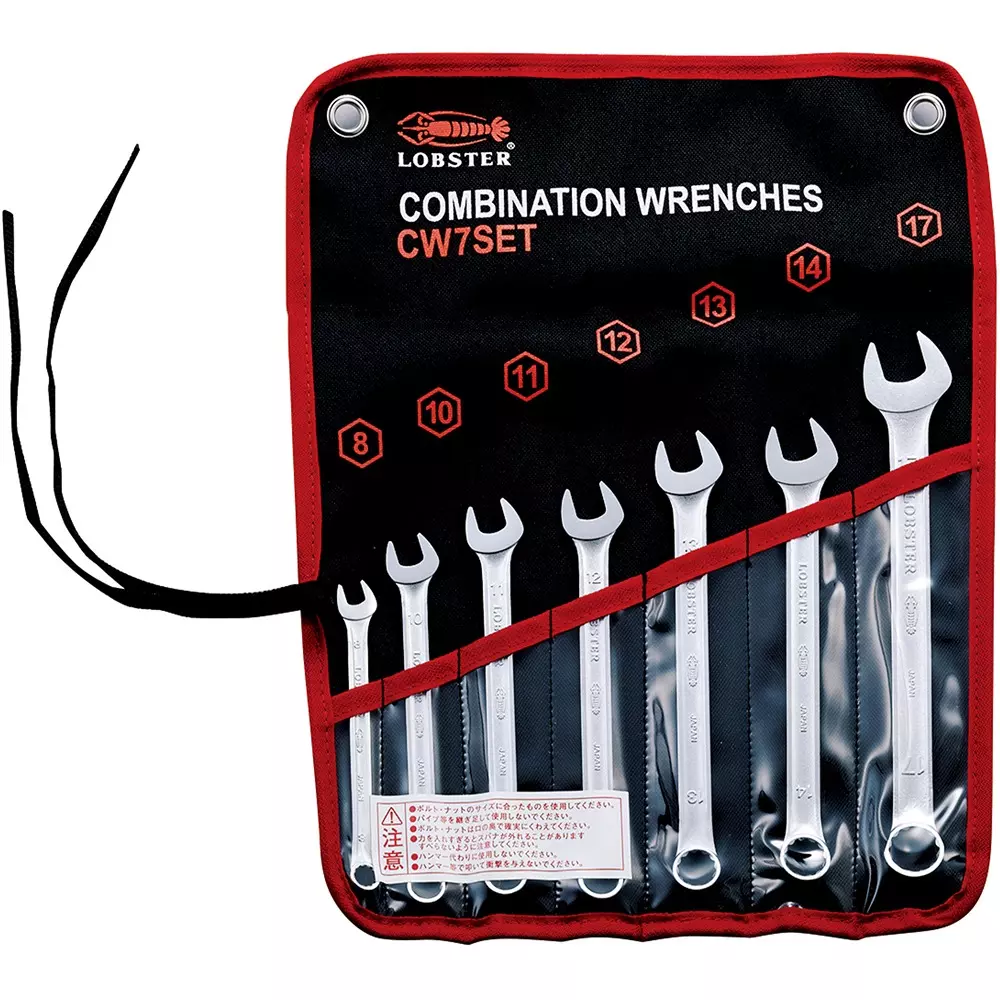 Lobster (Lobtex) Combination Wrench Set Chromium Vanadium Steel, CW7SET (Pack of 7 Pcs)