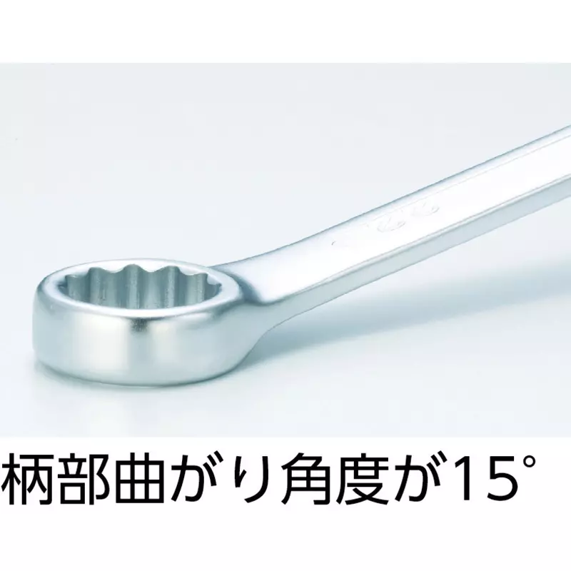 trusco-combination-wrench-120-mm-overall-length-tms-08