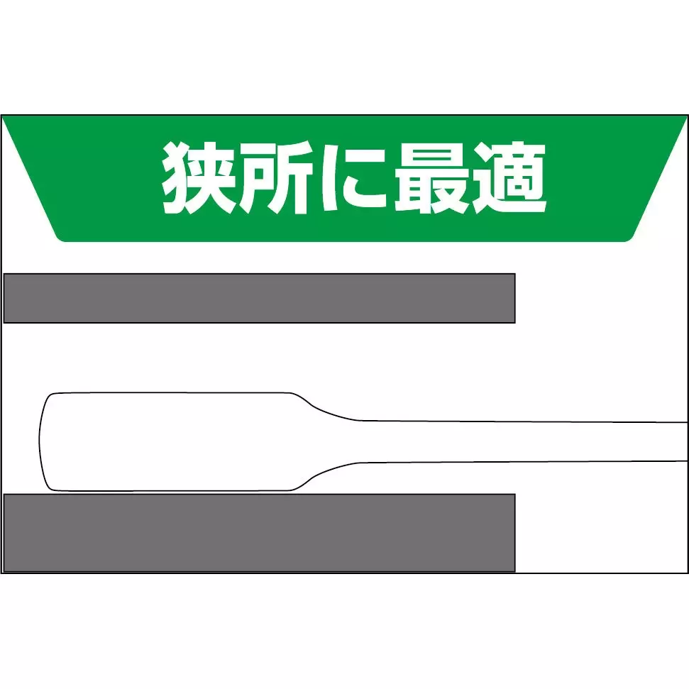 TONE Ratchet Glasses Wrench 32 mm, RM-32