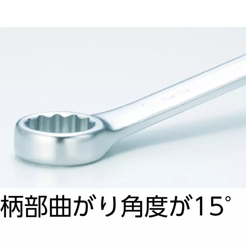 trusco-combination-wrench-190-mm-overall-length-tms-15