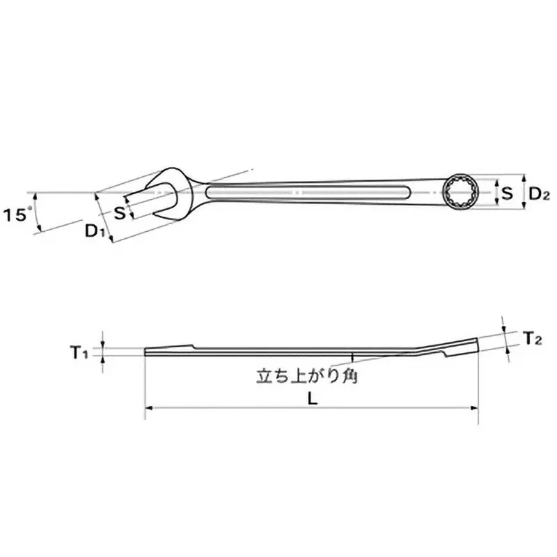Ktc Profit Tool Combination Wrench 10 mm 150 mm Length, MS30-10