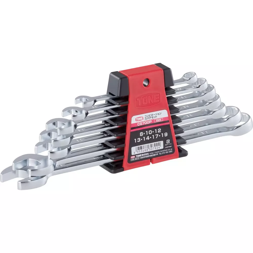 TONE New Combination Spanner Set 8, 10, 12, 13, 14, 17, 19 mm, CS700P