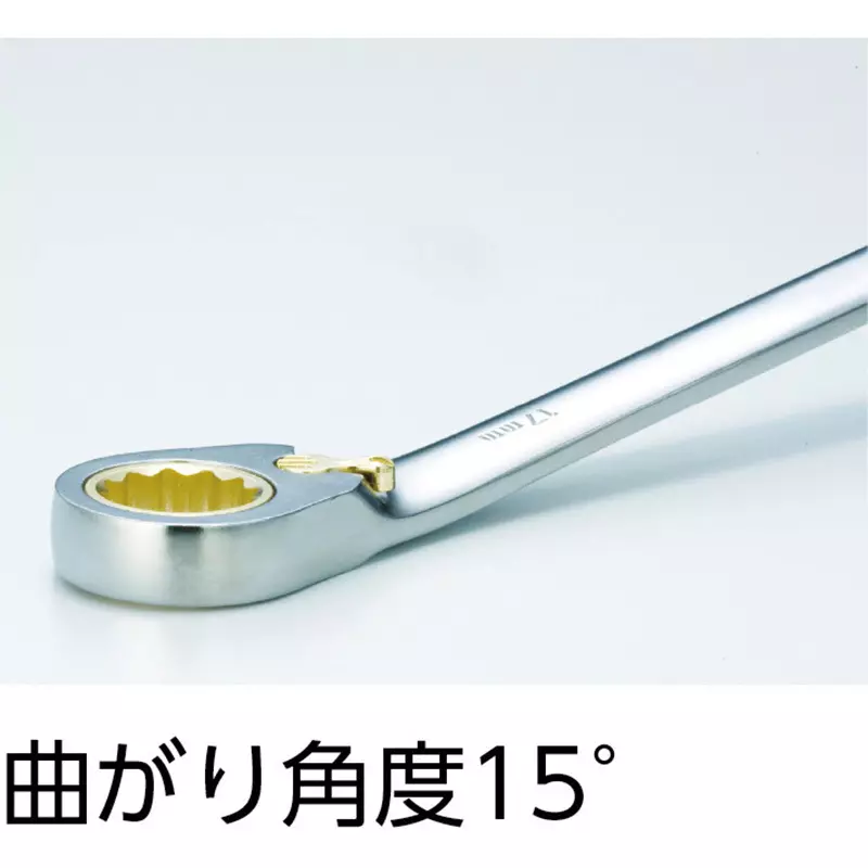 trusco-combination-ratchet-wrench-set-10-mm-hex-size-tgrw-10r