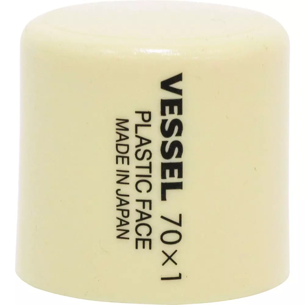Vessel Plastic Hammer Replacement Head, 70X1 Kae Atama