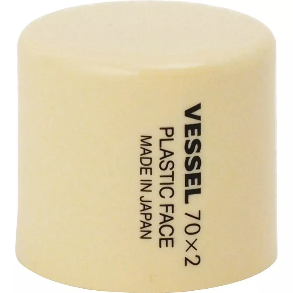 Vessel Plastic Hammer Replacement Head, 70X2 Kae Atama