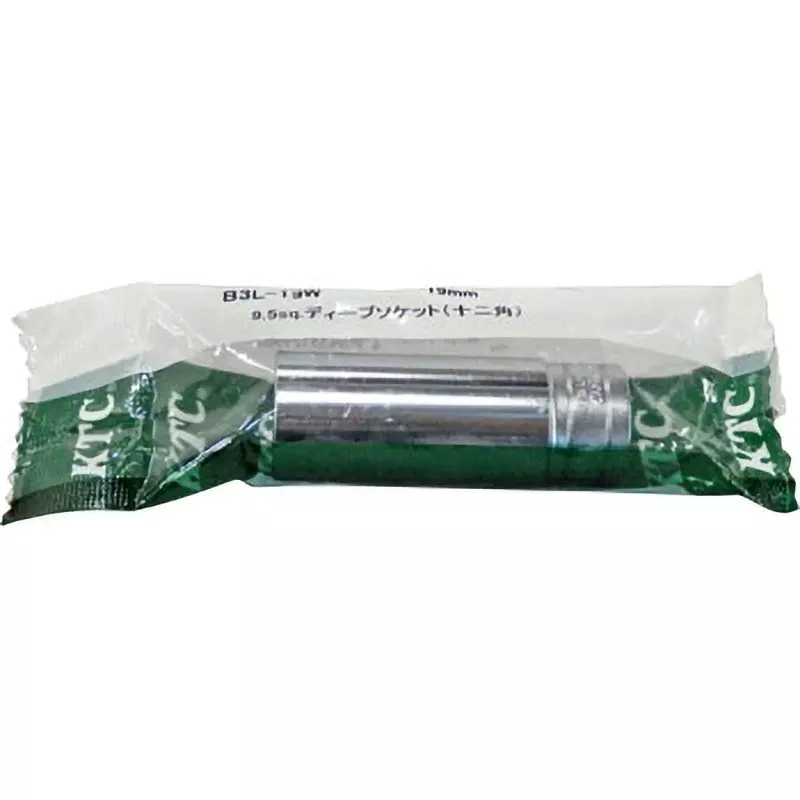 Ktc Open End Spanner (7/16x1/2 Inch) 147 mm Length, S2-7/16x1/2