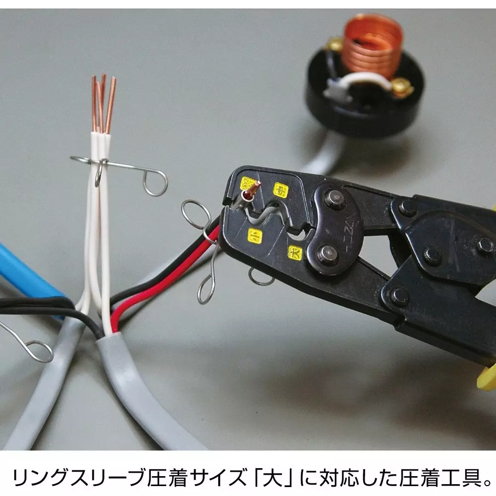 hozan-9-pcs-electrician-skill-test-tool-set-300x100x50-mm-dk-29