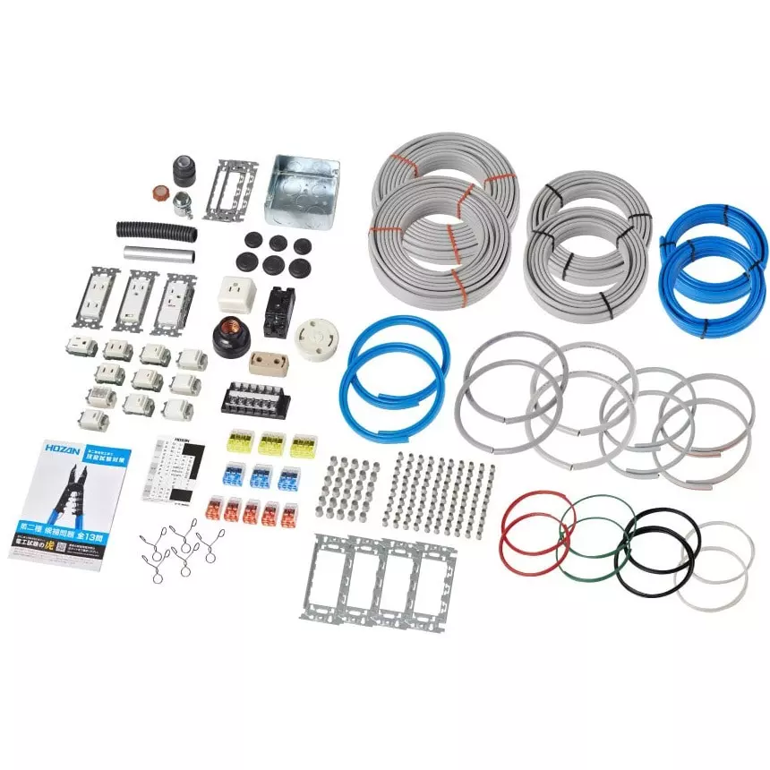 HOZAN Type 2 Electrician Test Practice 2 Times Set, DK-52