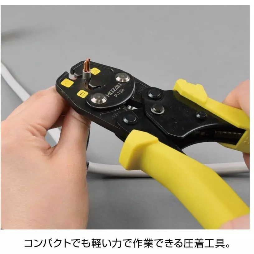 hozan-10-pcs-electrician-skill-test-tool-set-300x180x140-mm-dk-11