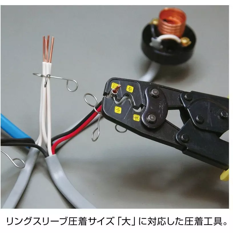 hozan-11-pcs-electrician-skill-test-tool-set-300x140x180-mm-dk-17