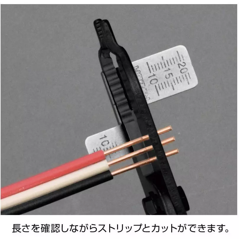 hozan-11-pcs-electrician-skill-test-tool-set-300x140x180-mm-dk-17