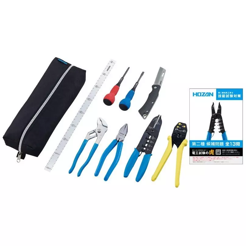 HOZAN 8 Pcs Electrician Proficiency Test Tool Set 300x100x50 mm, DK-28 (Pack of 8)
