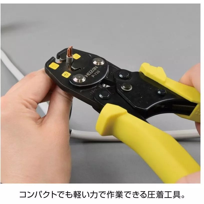 hozan-8-pcs-electrician-proficiency-test-tool-set-300x100x50-mm-dk-28