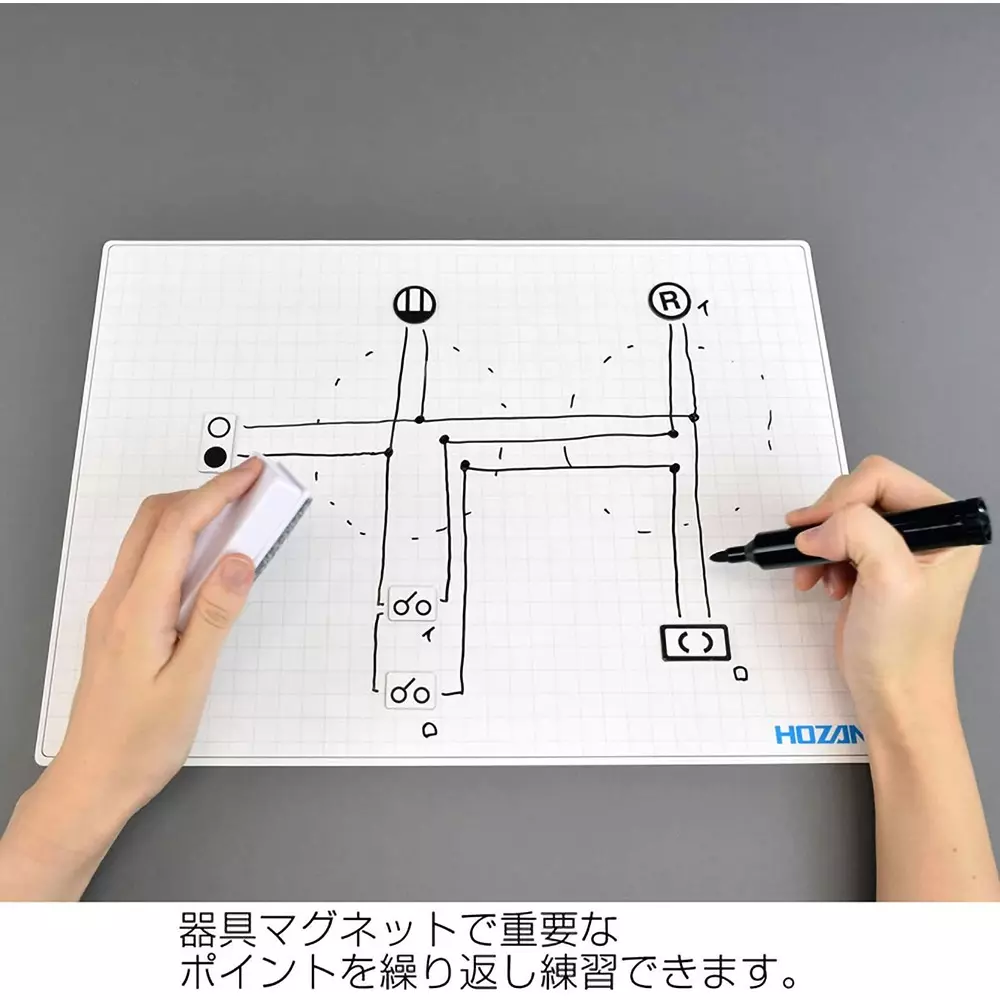 hozan-double-track-diagram-practice-kit-dk-210