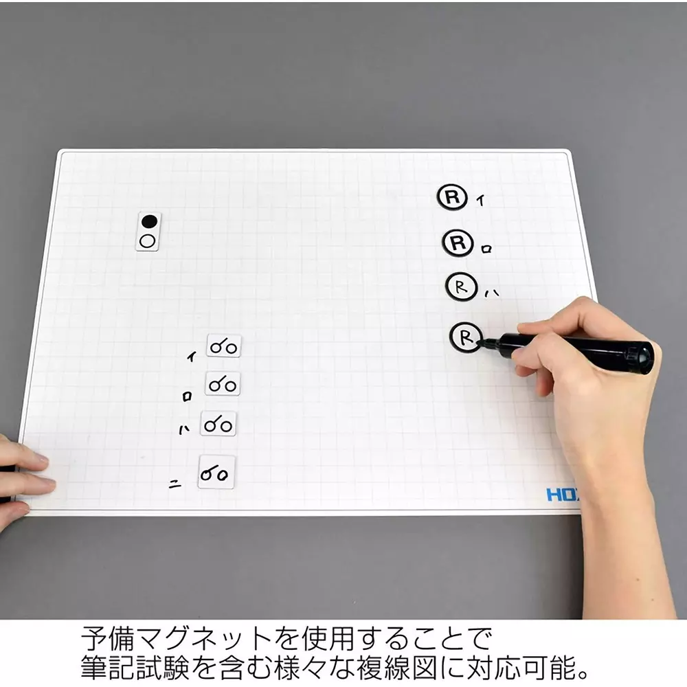 hozan-double-track-diagram-practice-kit-dk-210