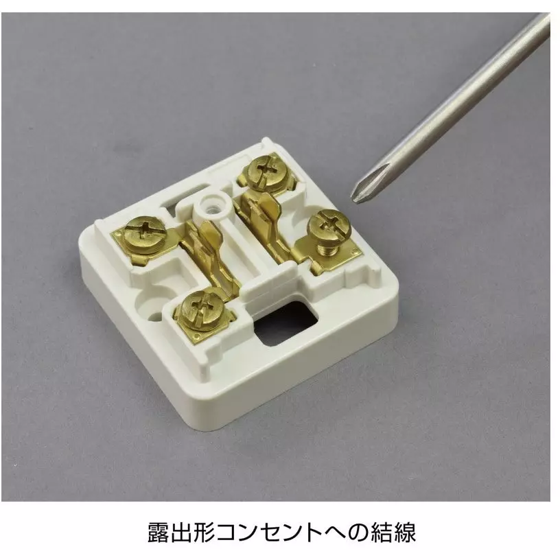 hozan-8-pcs-electrician-skill-test-tool-set-300x100x50-mm-dk-26