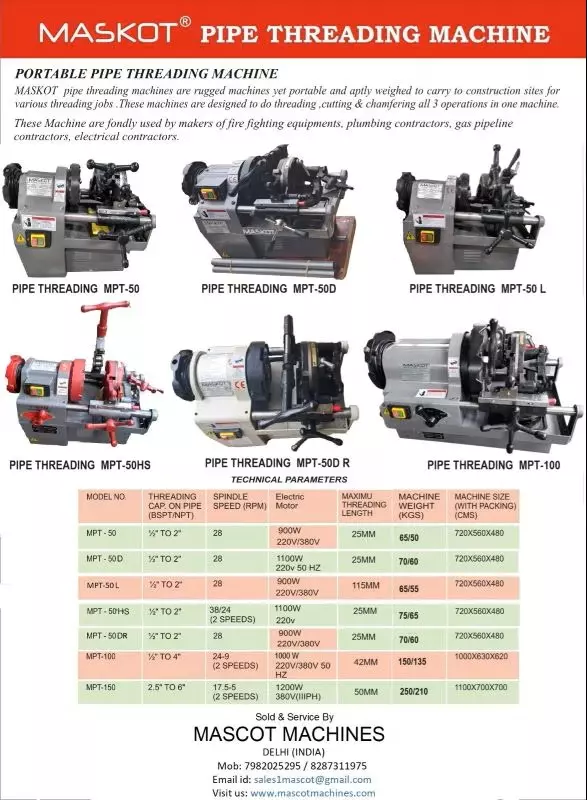 Mascot Pipe Threading Machine, Capacity 1/2 to 2 inch, MPT-50