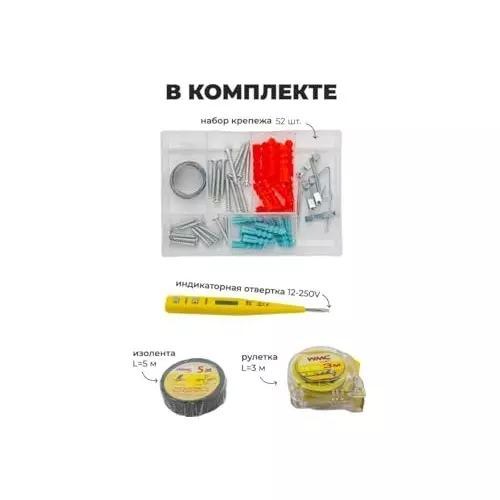 WMC 100 Piece Tool Kit with Carrying Case 6.35 mm (1/4 inch) Drive Size Chrome Molybdenum Steel Ergonomic Design Black & Yellow