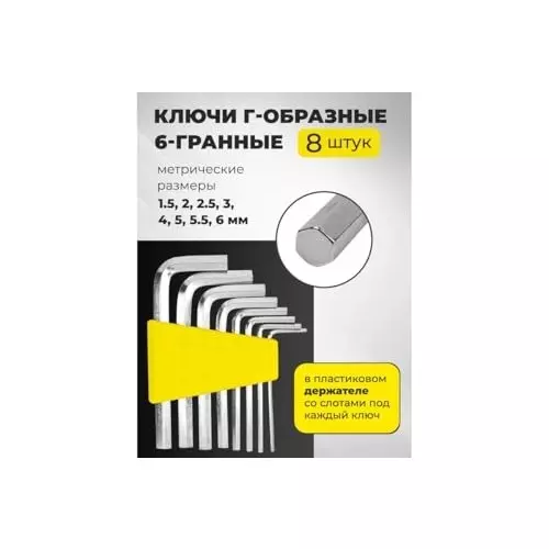 WMC 100 Piece Tool Kit with Carrying Case 6.35 mm (1/4 inch) Drive Size Chrome Molybdenum Steel Ergonomic Design Black & Yellow