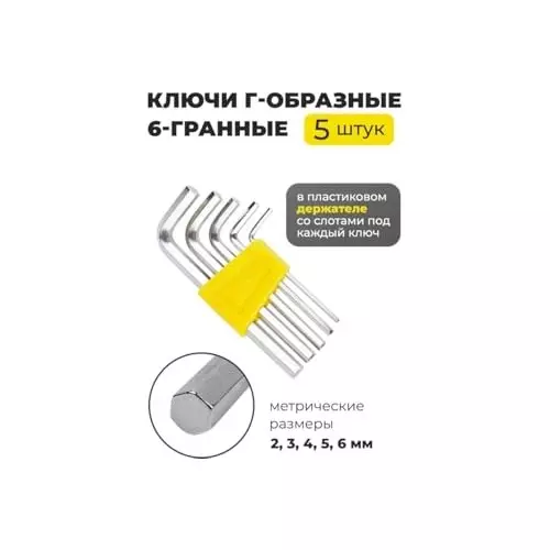 WMC 54 Piece Home Tool Kit with Carrying Case Comfortable Grip Ergonomic Design With Screwdrivers, Pliers, Wrenches, Hammer, Tape Measure Blue & Yellow